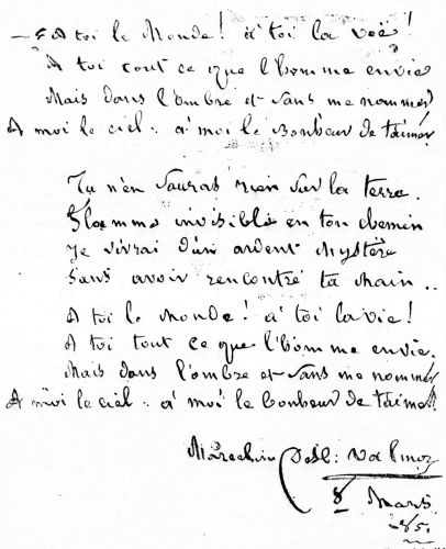 Manuscrit CP-Gallica-bpt6k27392360_f1